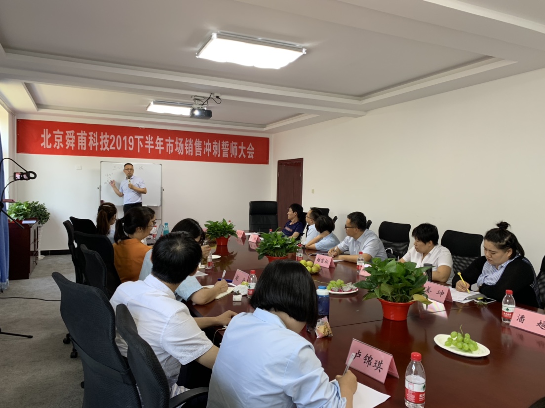 2025年澳门原料免费网大全