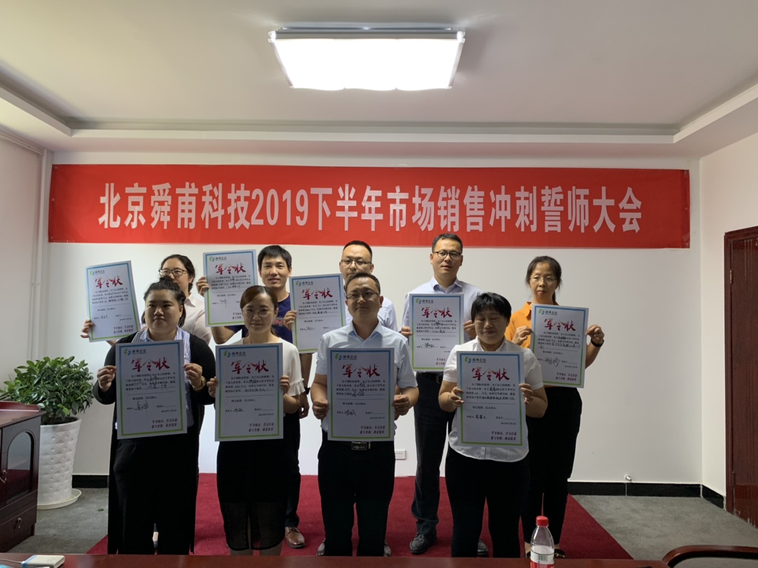 2025年澳门原料免费网大全