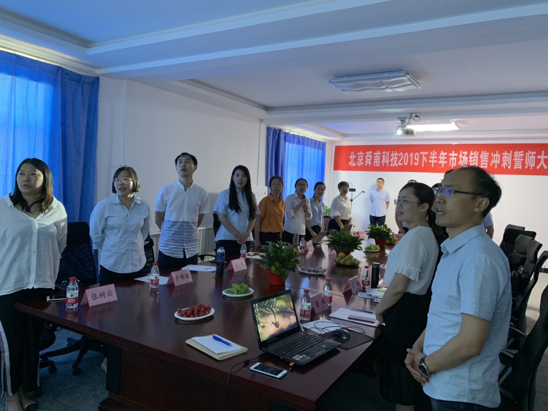 2025年澳门原料免费网大全