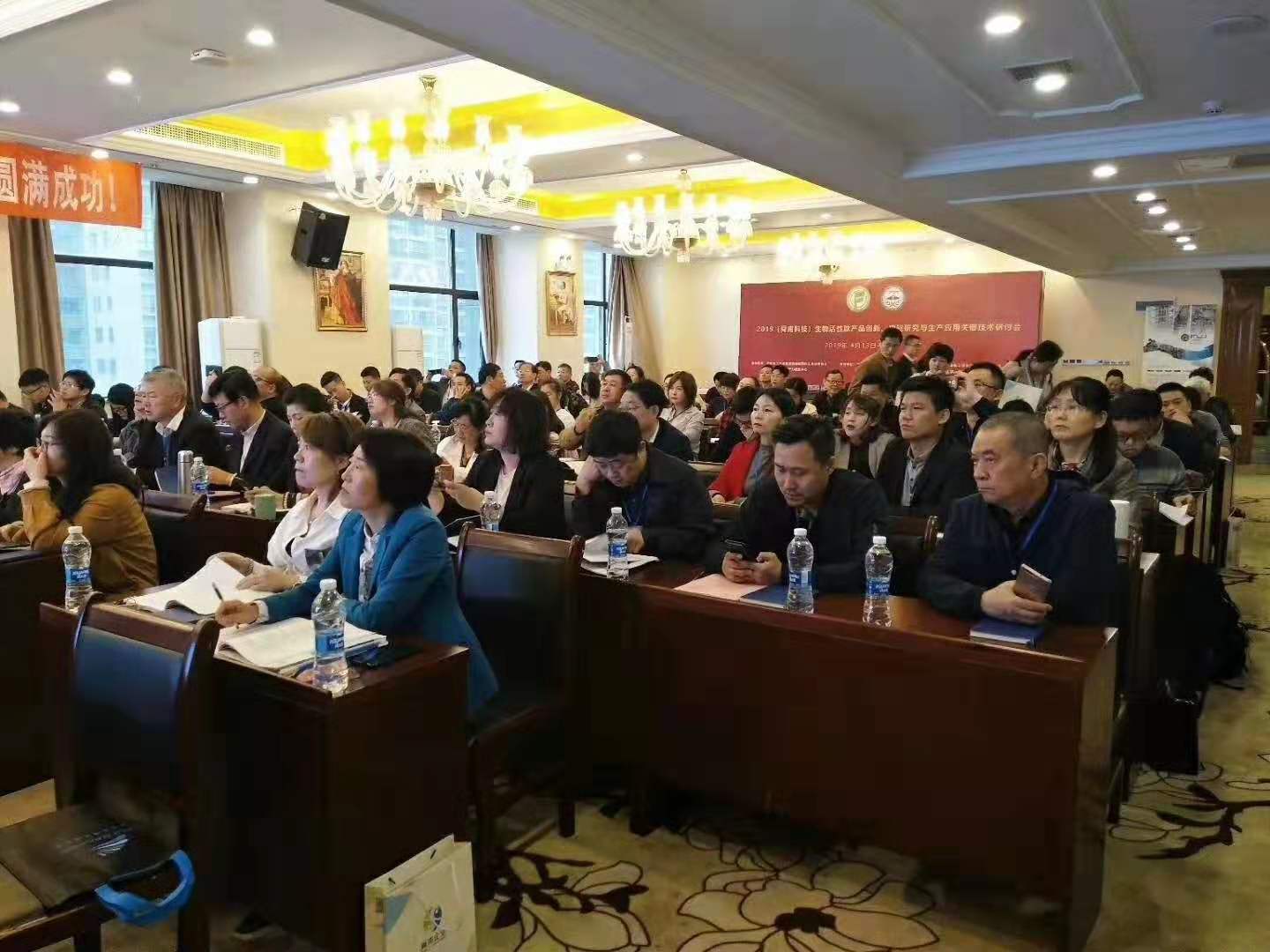 2025年澳门原料免费网大全