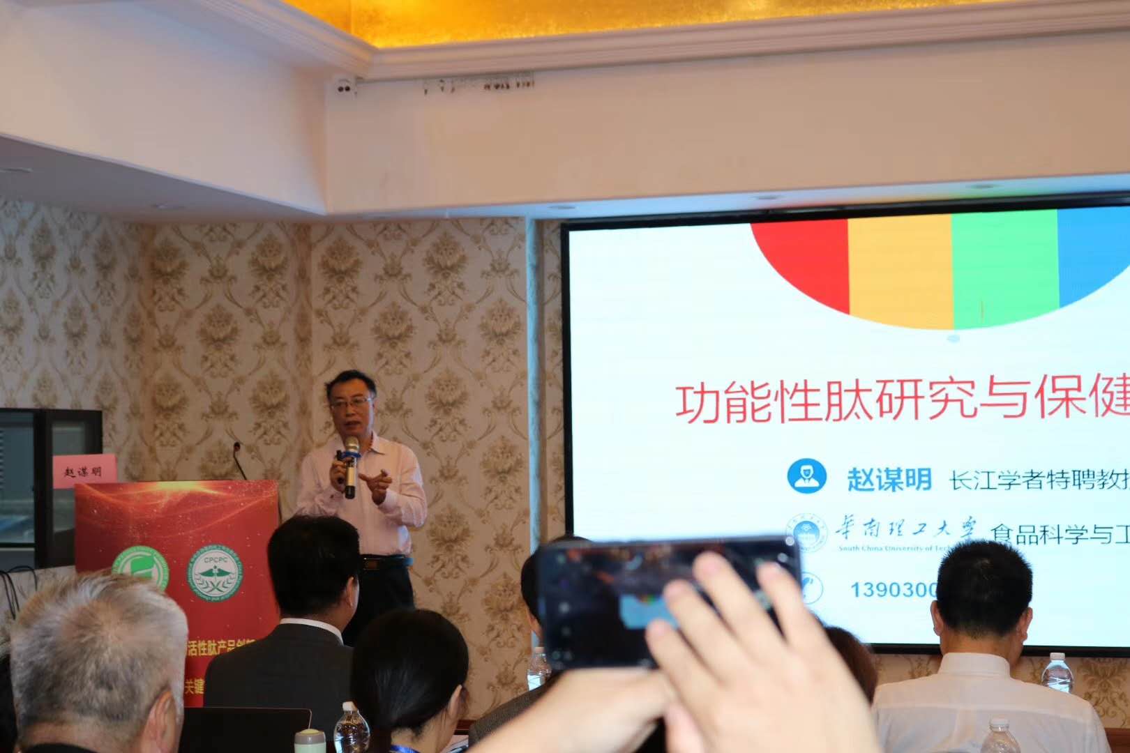 2025年澳门原料免费网大全