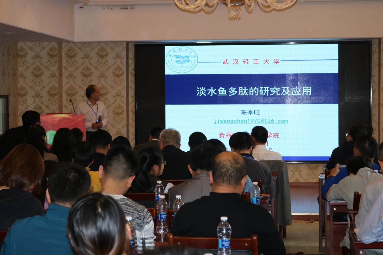 2025年澳门原料免费网大全