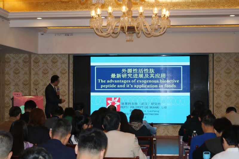 2025年澳门原料免费网大全