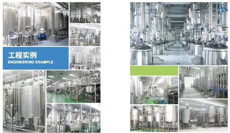 2025年澳门原料免费网大全