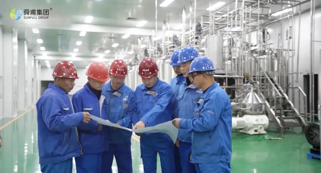 2025年澳门原料免费网大全
