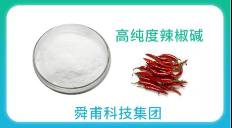 2025年澳门原料免费网大全