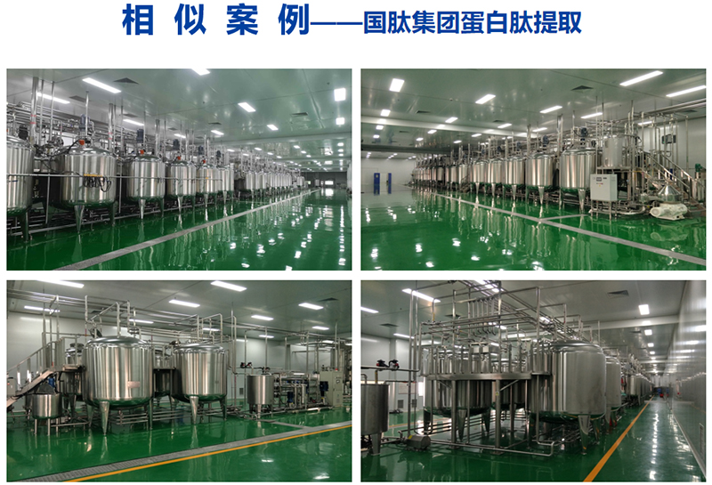 2025年澳门原料免费网大全