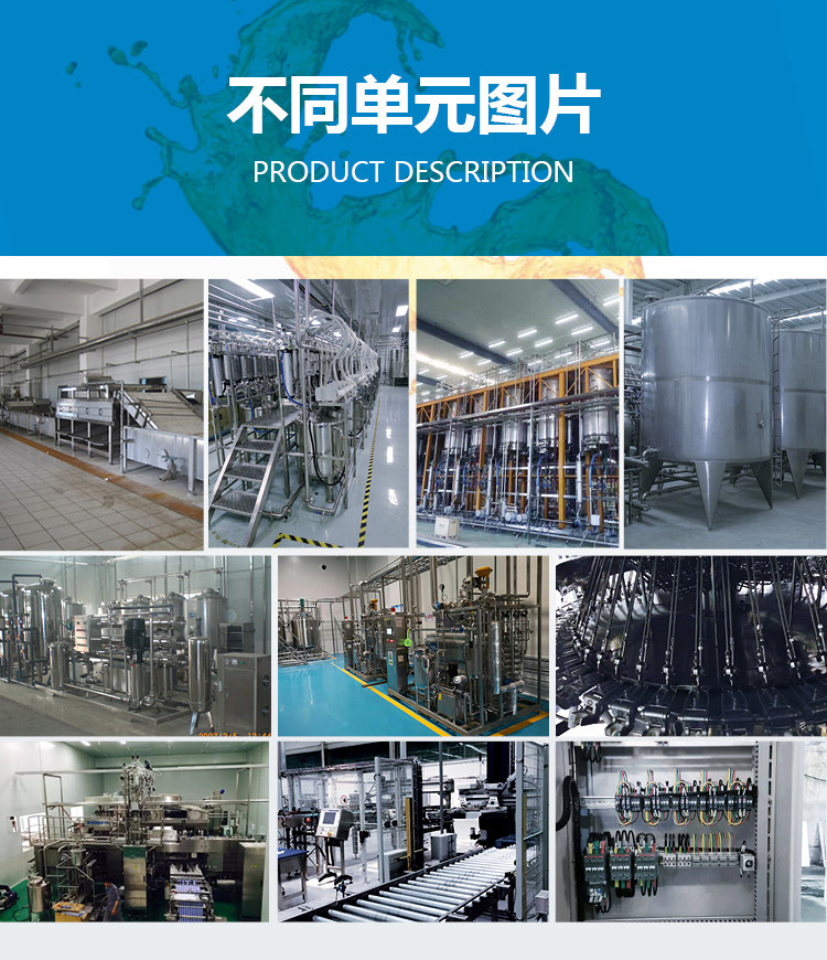 2025年澳门原料免费网大全